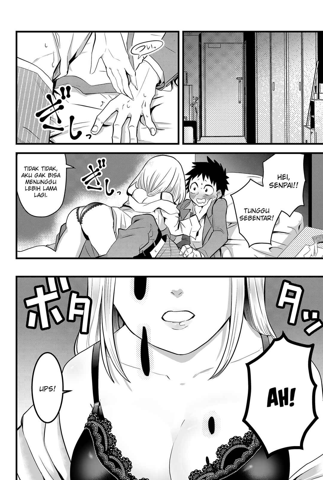 Chapter 1 - Page 5