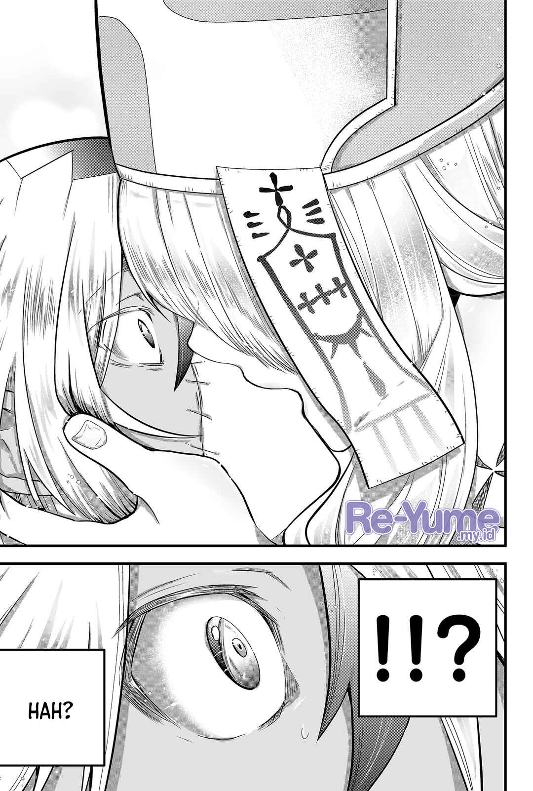 Chapter 1 - Page 56