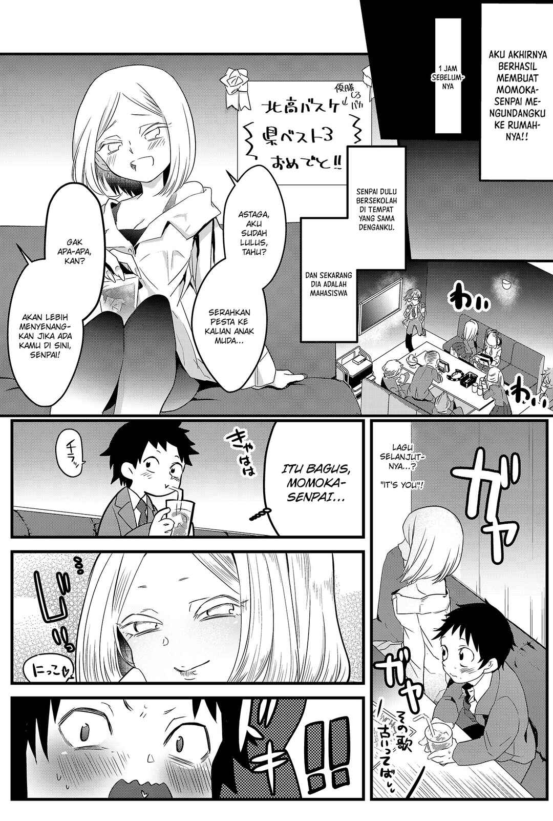 Chapter 1 - Page 7