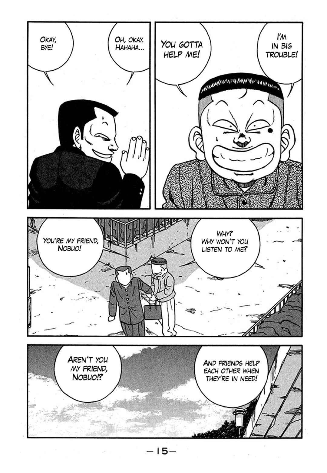 Chapter 236 - Page 15