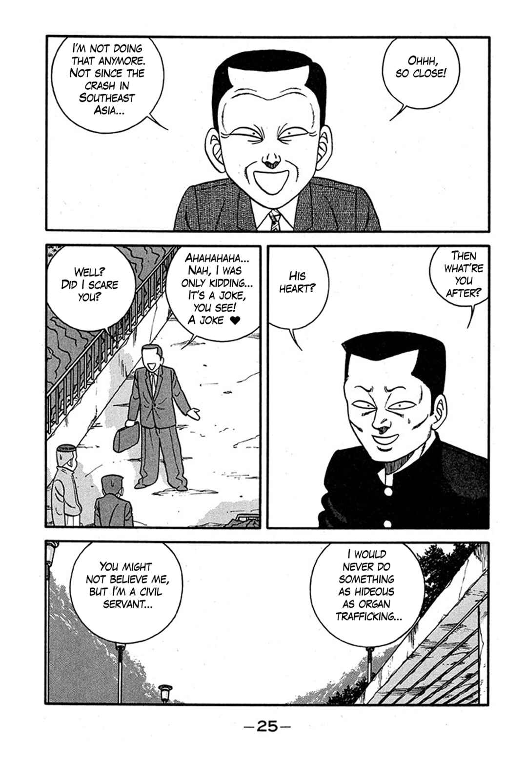 Chapter 236 - Page 25