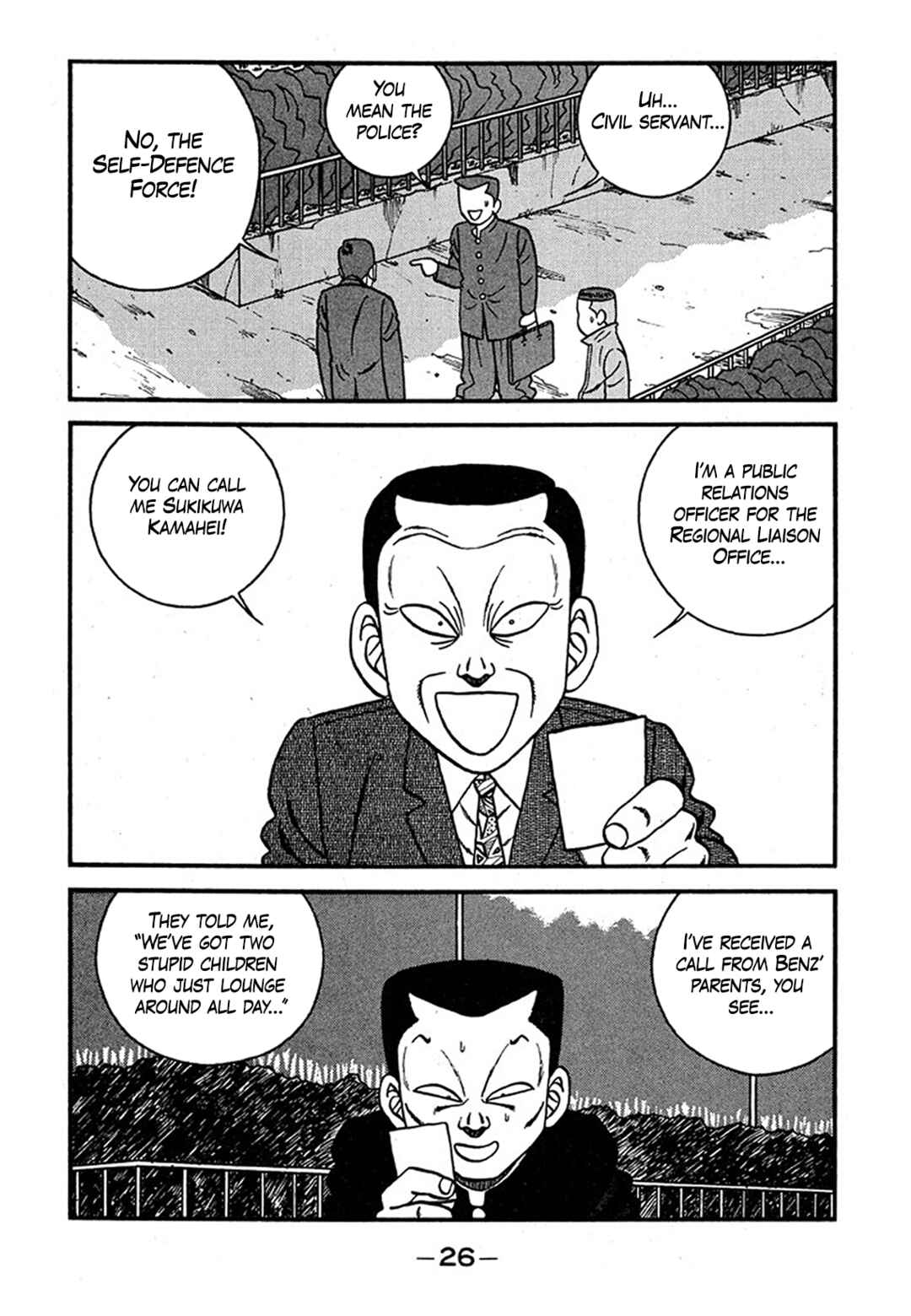 Chapter 236 - Page 26