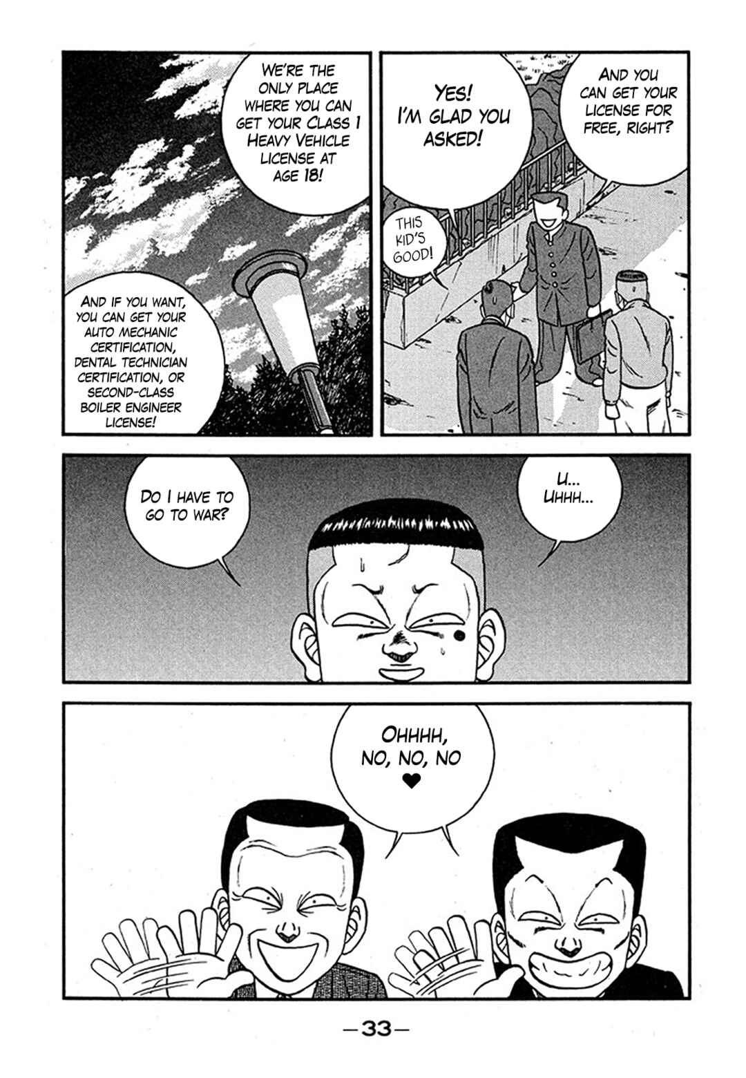 Chapter 236 - Page 33