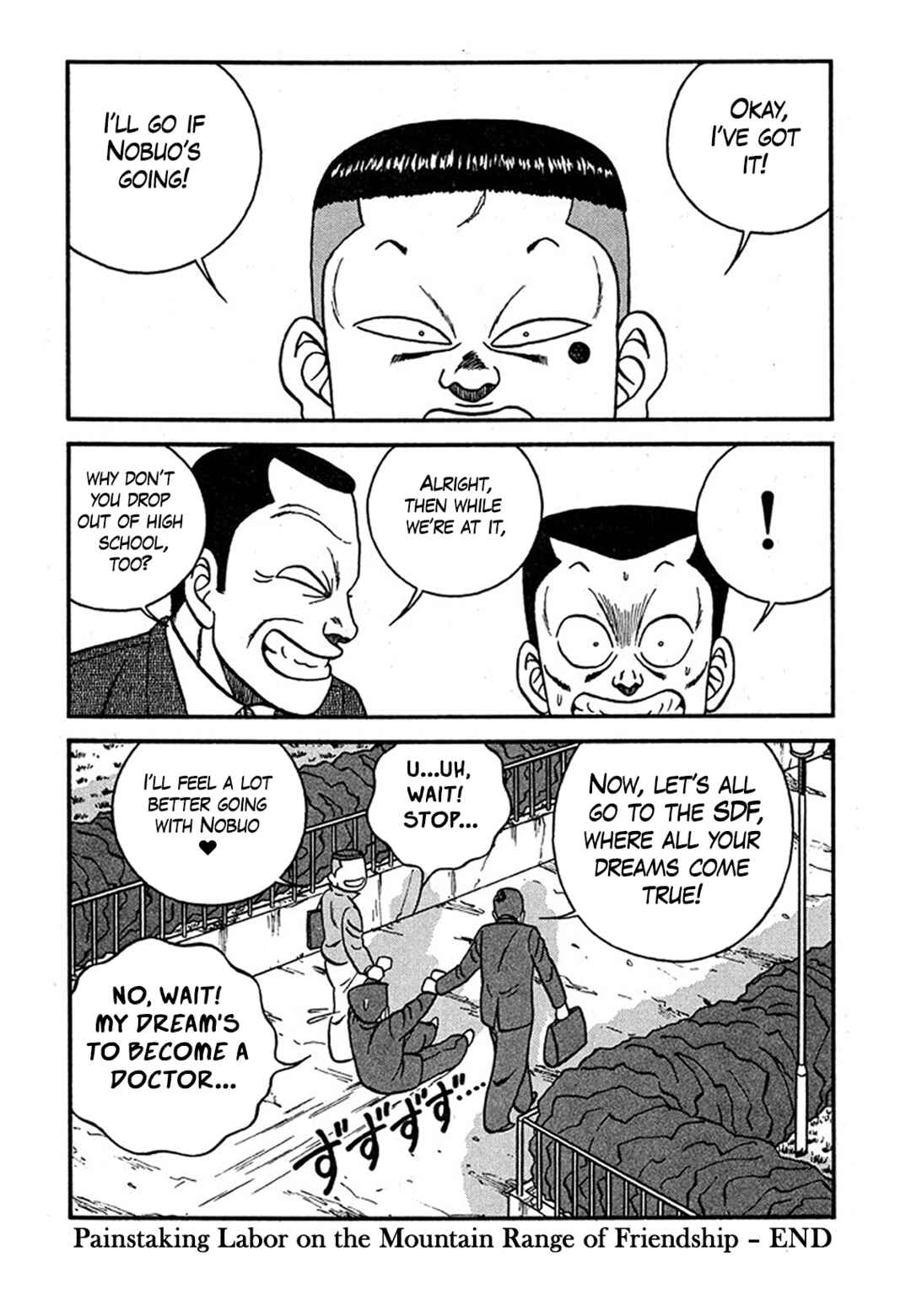 Chapter 236 - Page 34