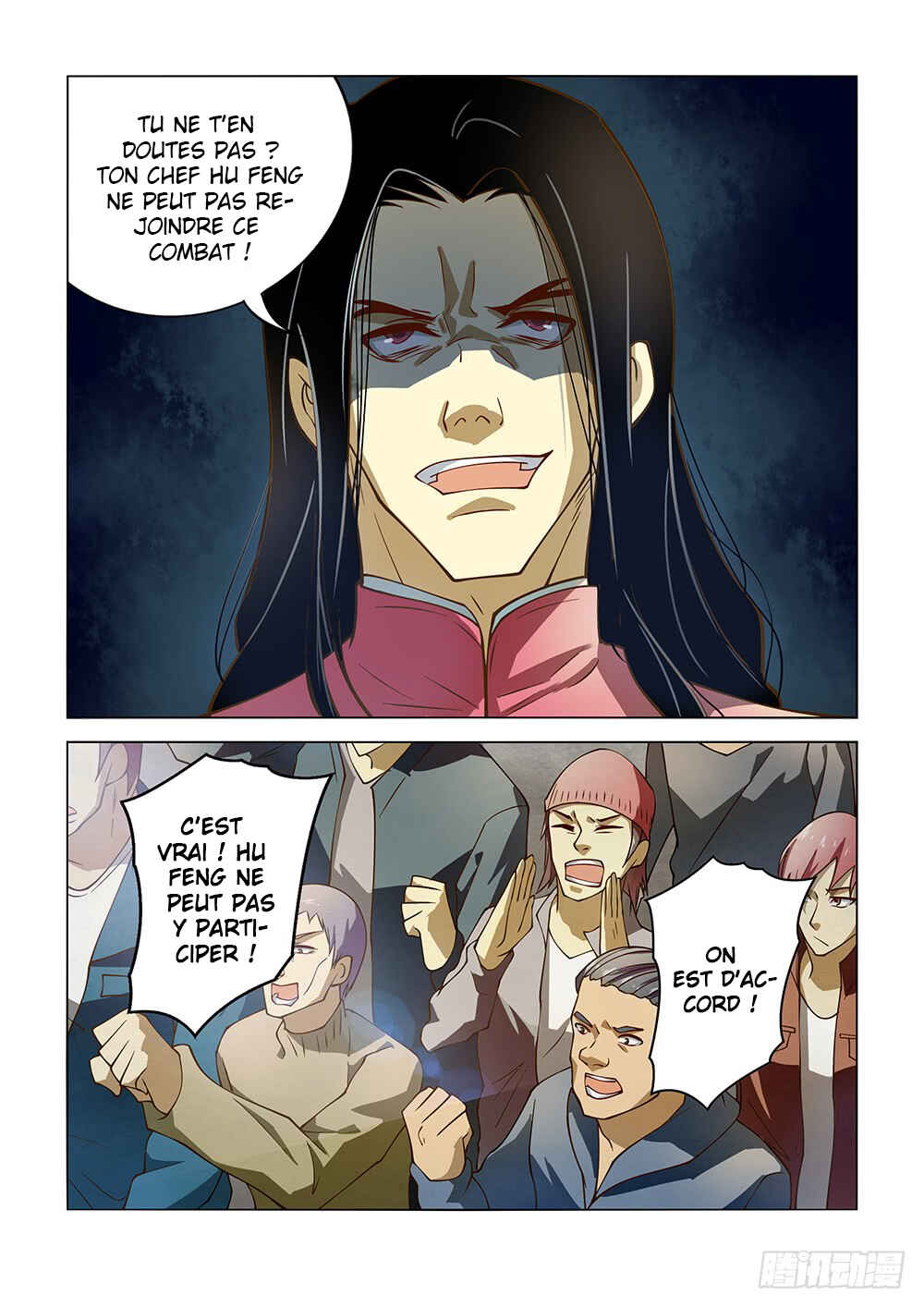 Chapter 122 - Page 16