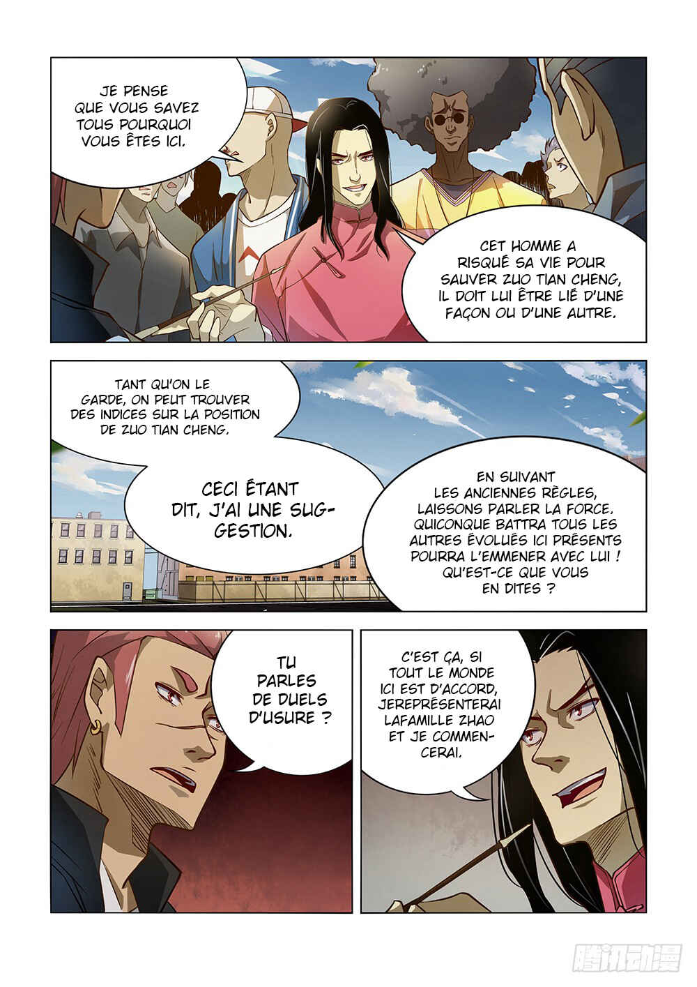 Chapter 122 - Page 8