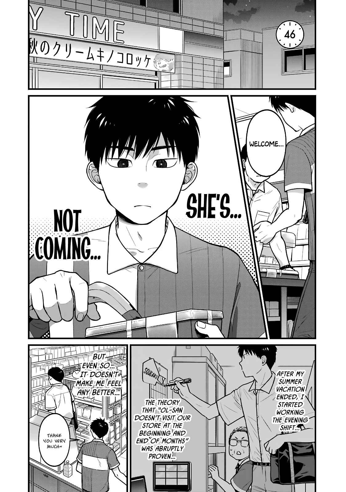 Chapter 46 - Page 1
