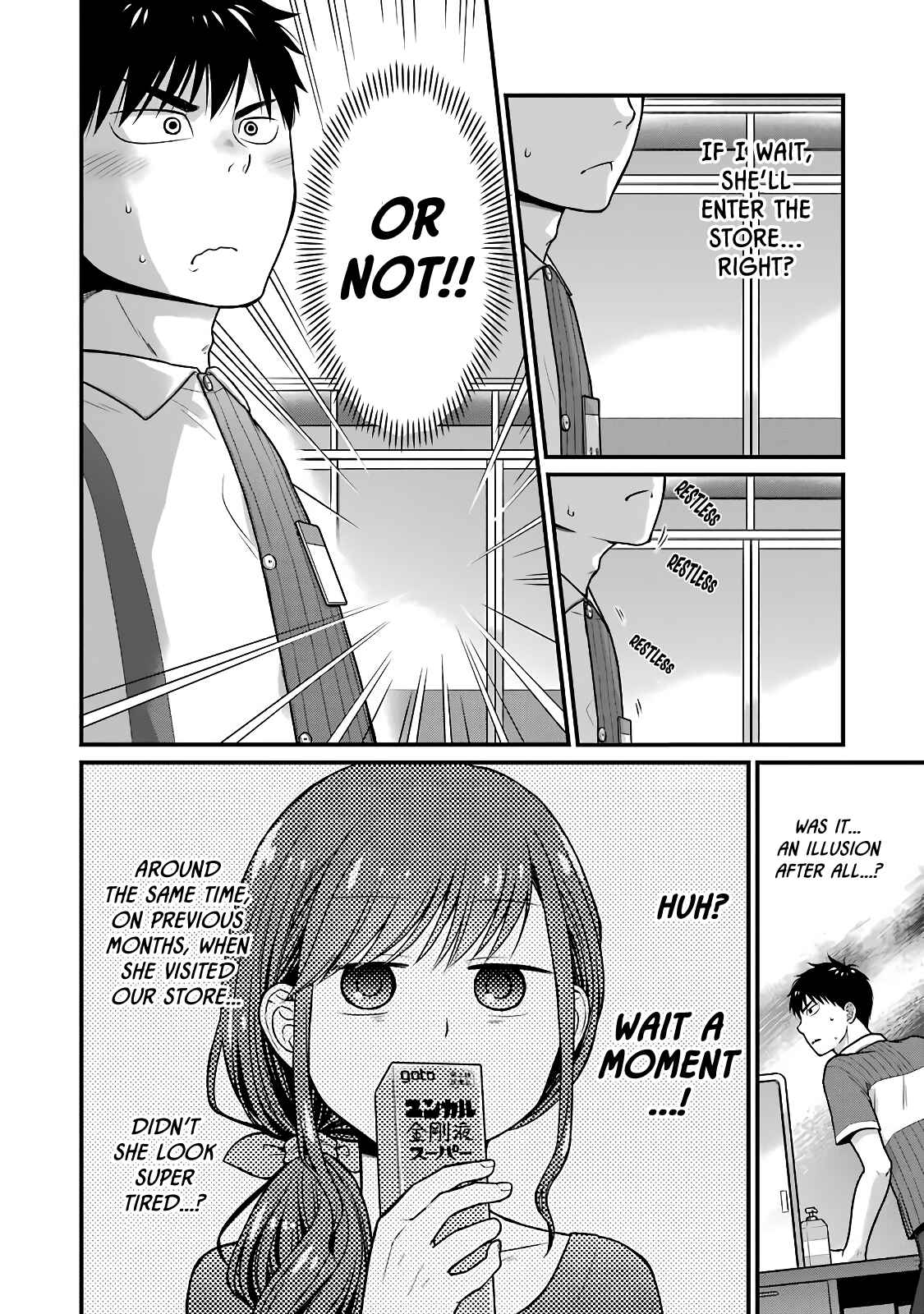 Chapter 46 - Page 4