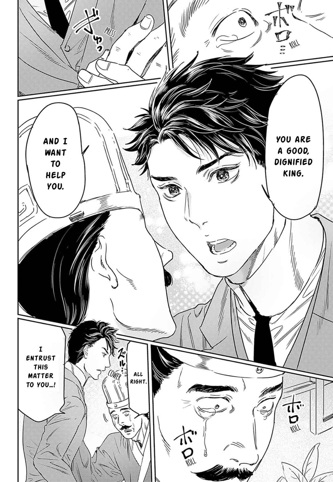 Chapter 62 - Page 10