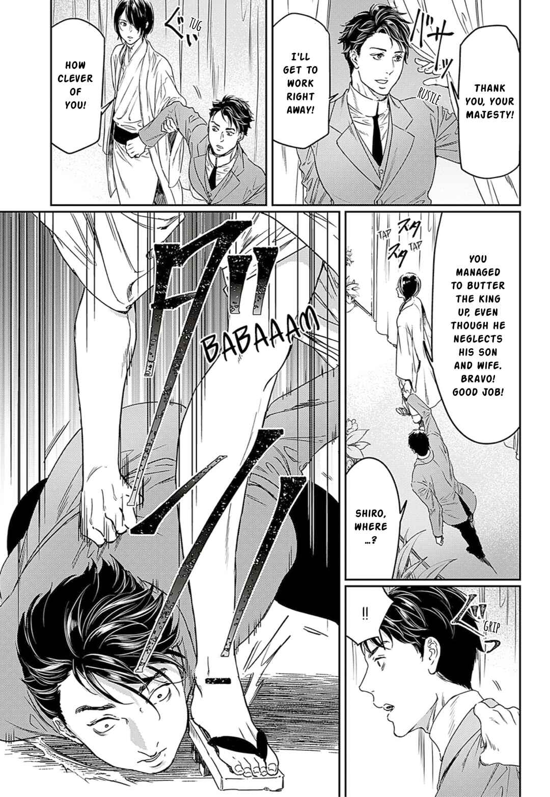 Chapter 62 - Page 11