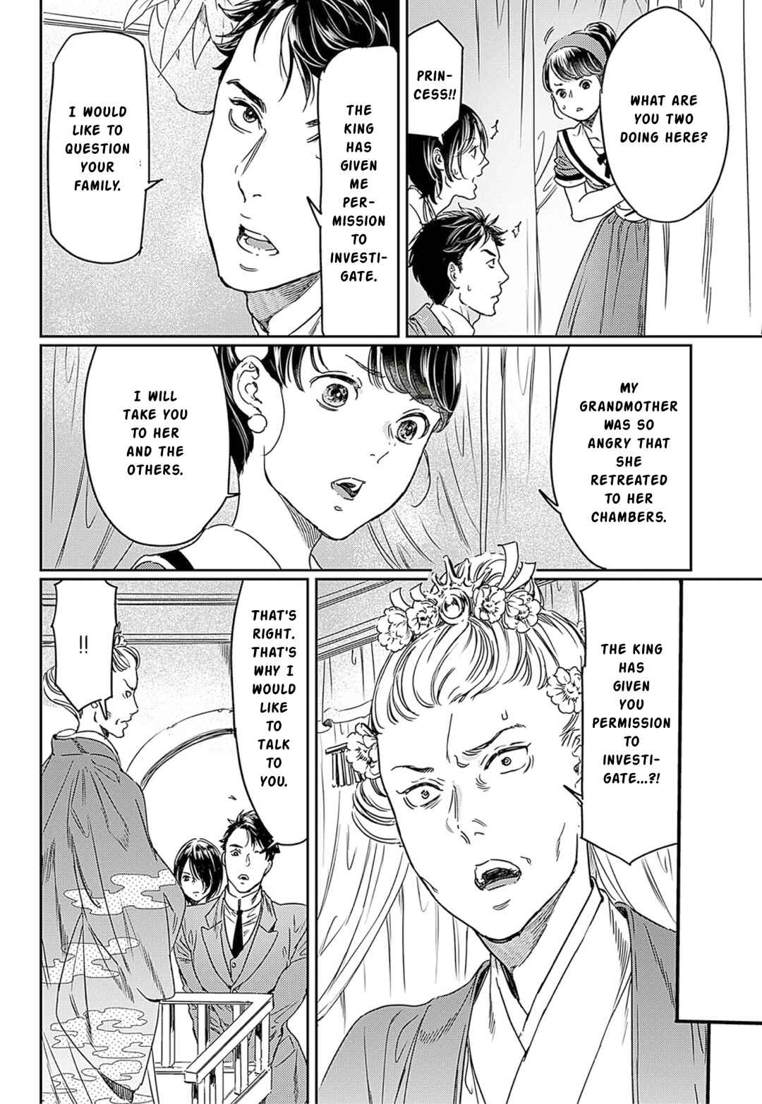 Chapter 62 - Page 16
