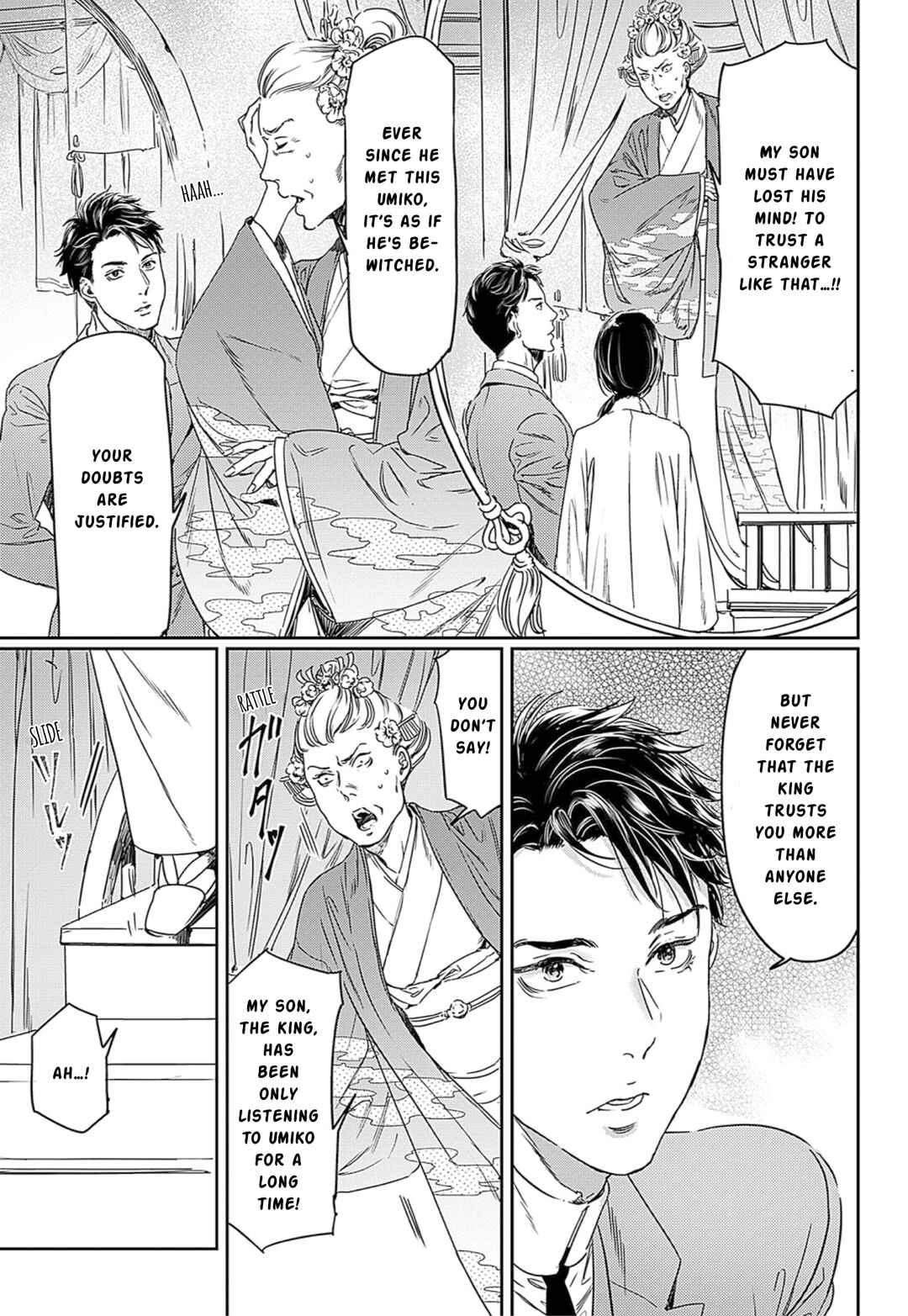 Chapter 62 - Page 17