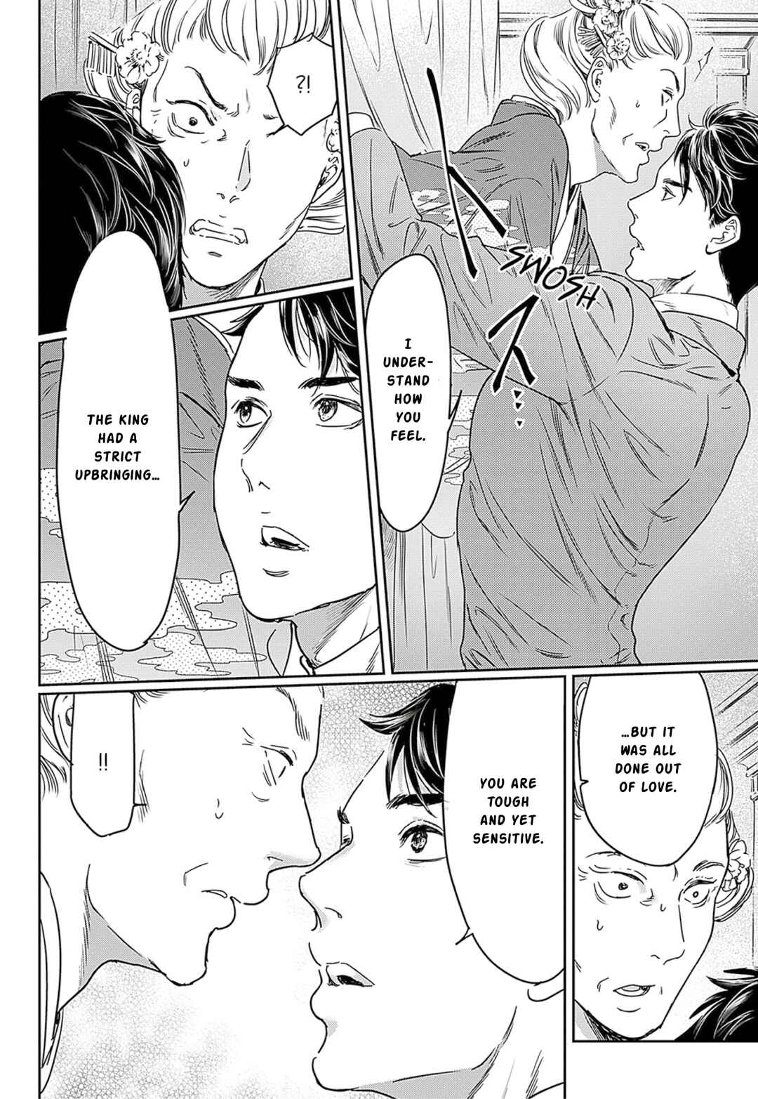 Chapter 62 - Page 18
