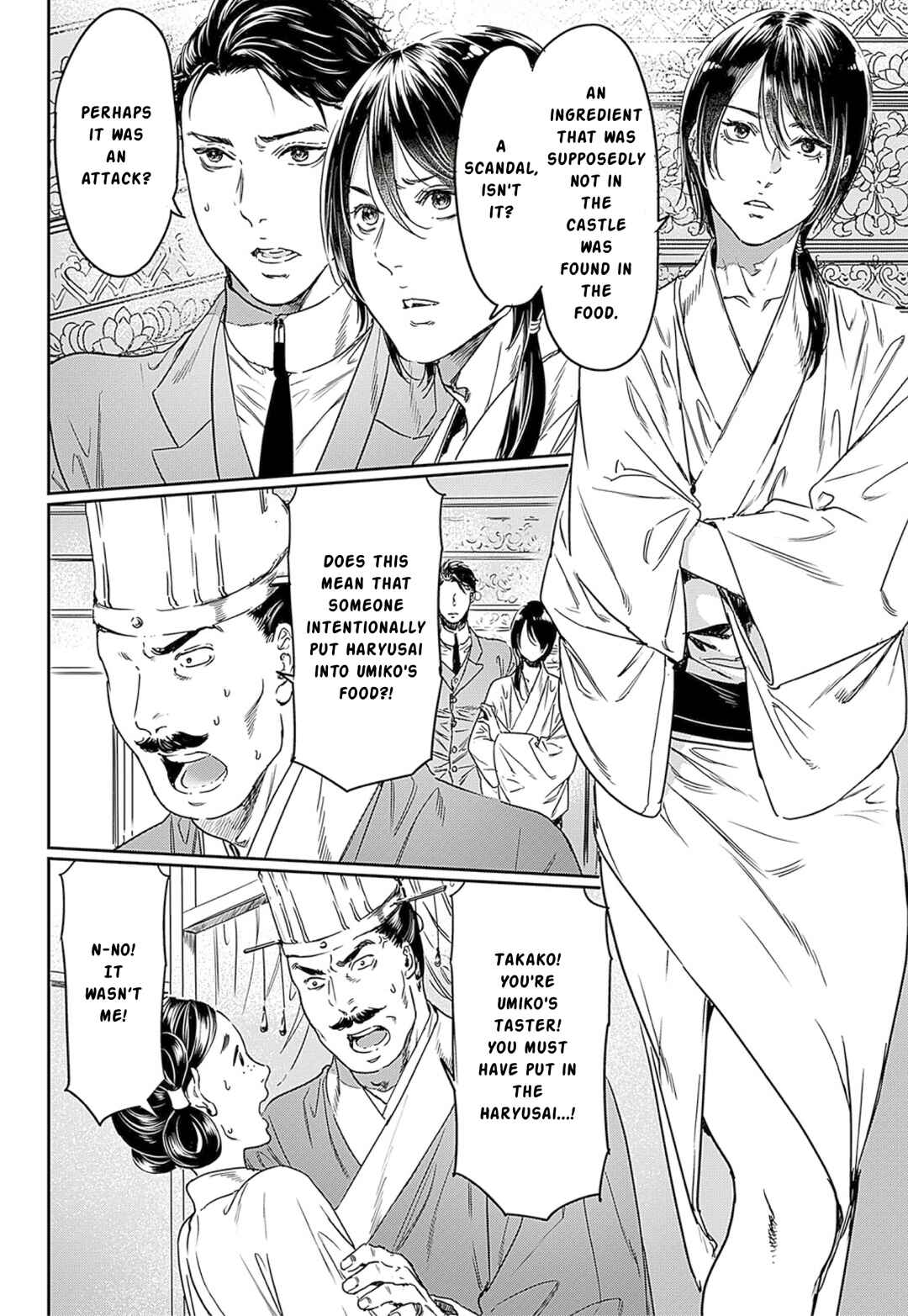 Chapter 62 - Page 2