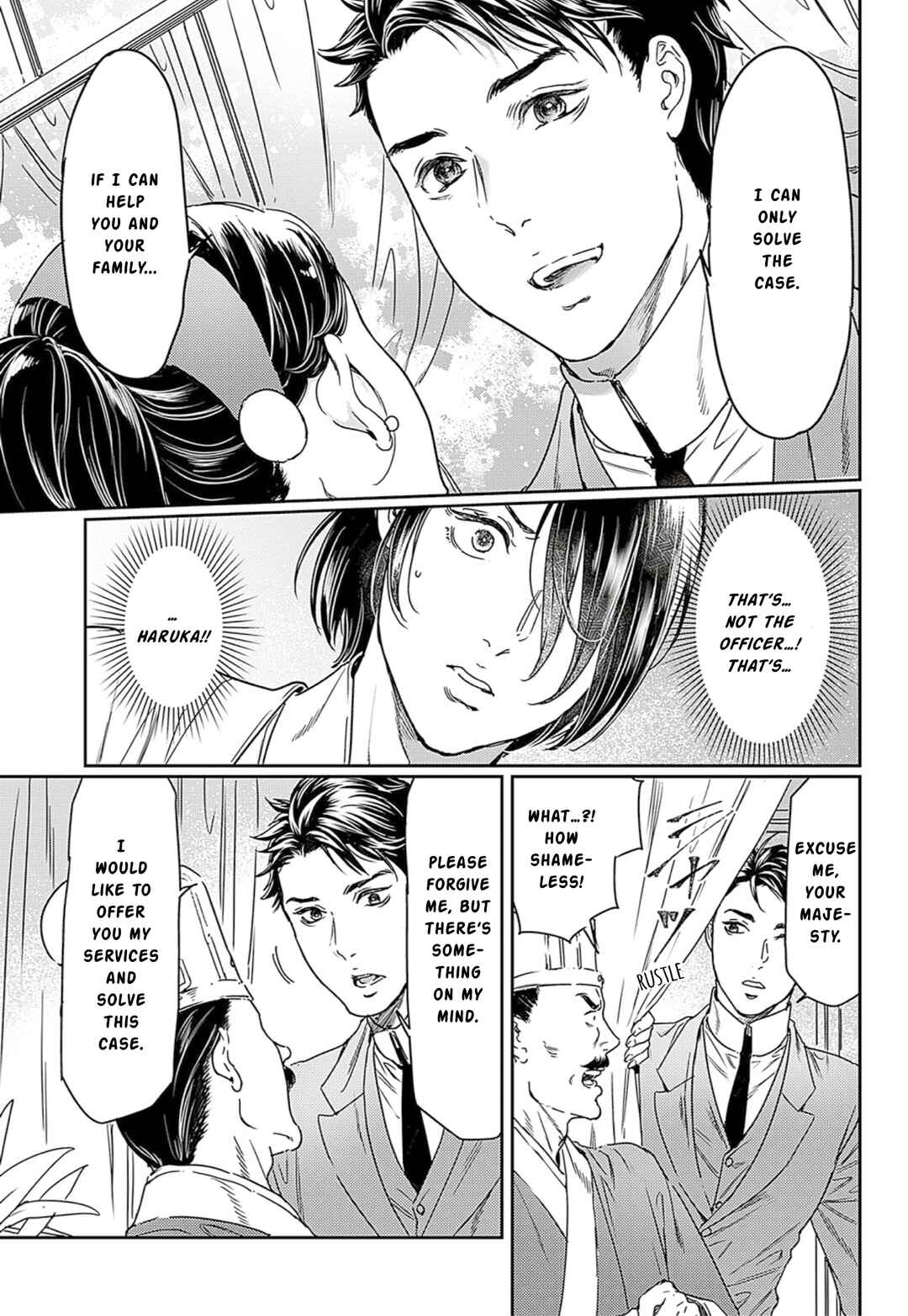 Chapter 62 - Page 5