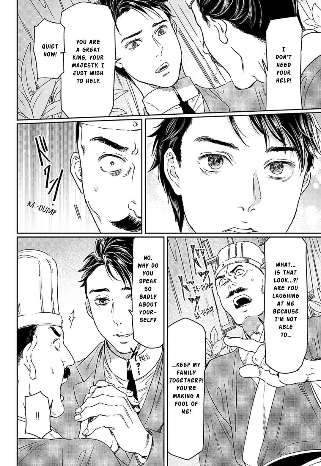 Chapter 62 - Page 6