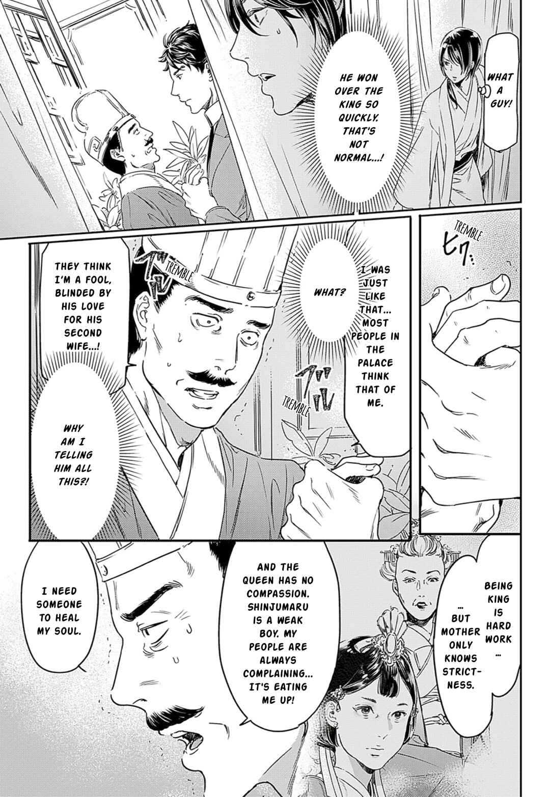 Chapter 62 - Page 7
