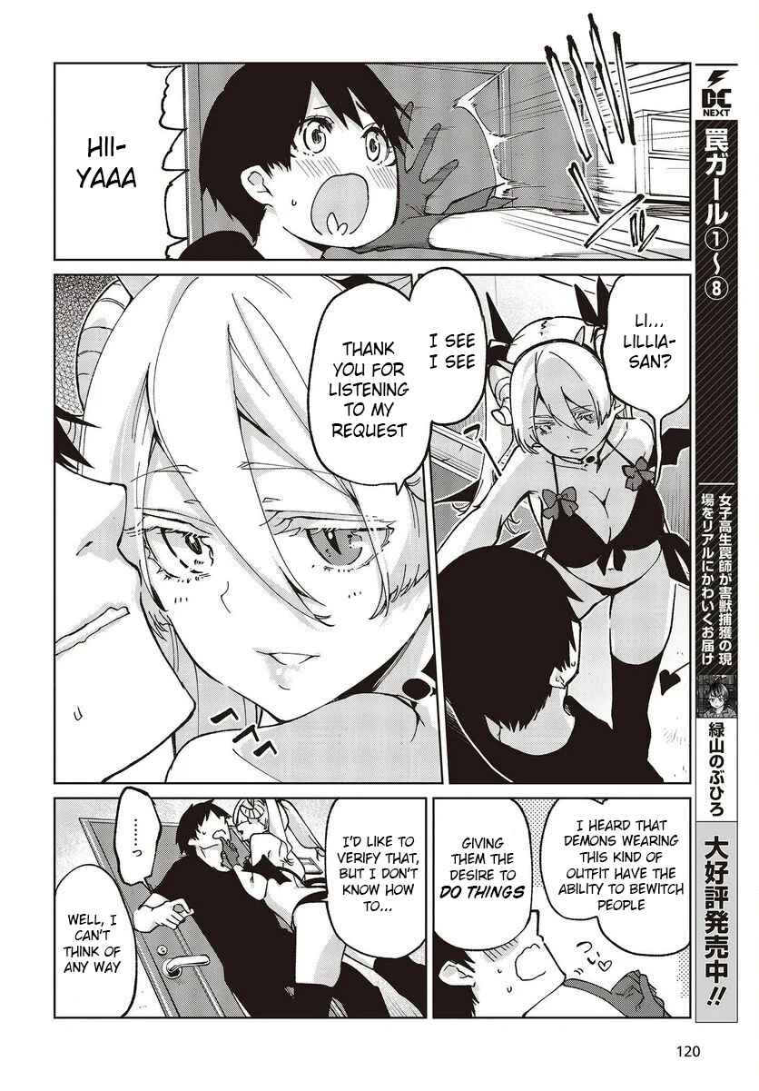 Chapter 77.5 - Page 12