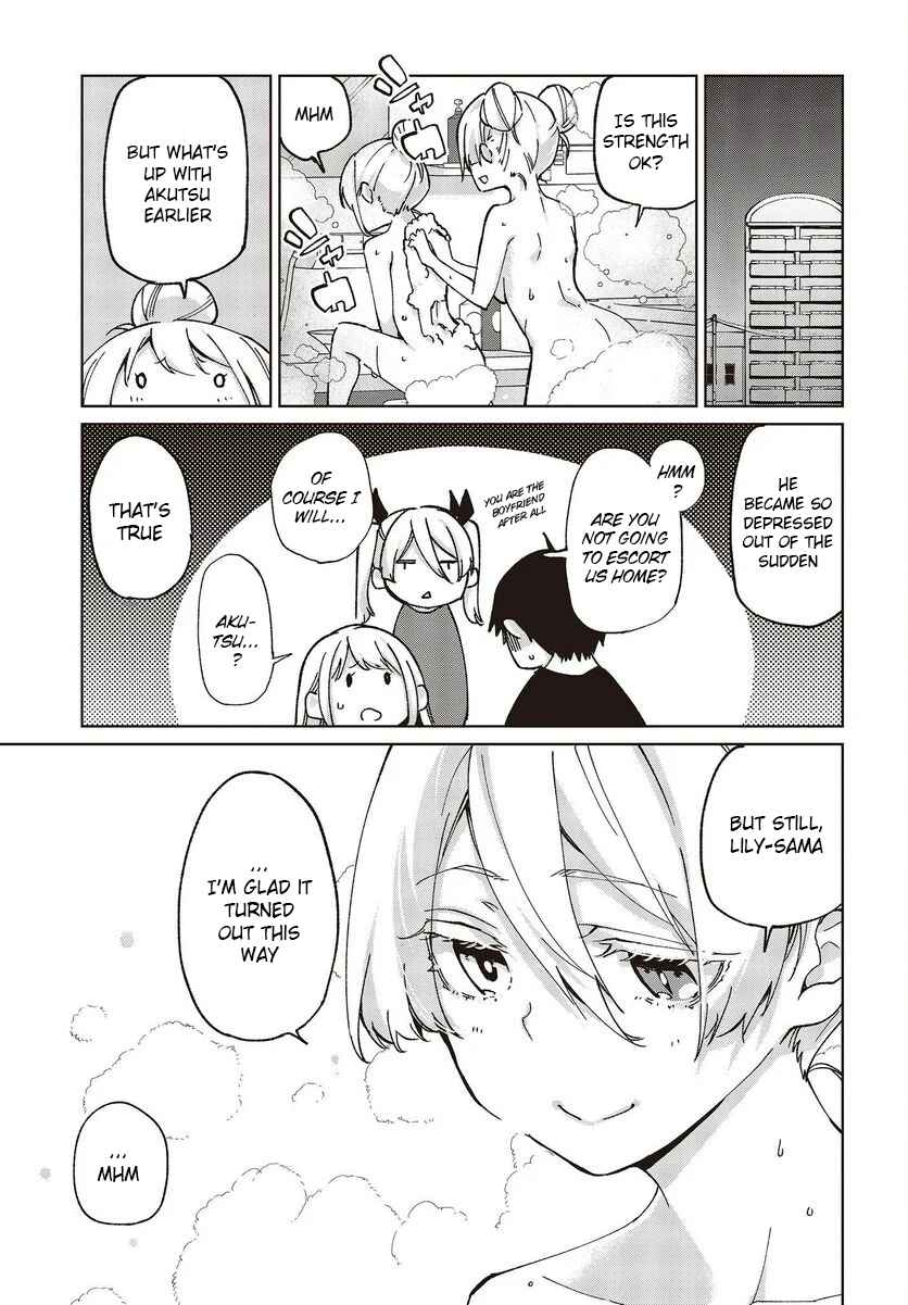 Chapter 77.5 - Page 17