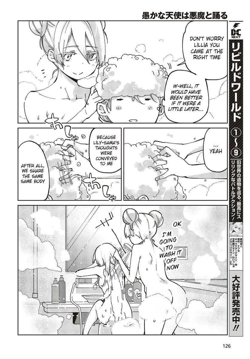 Chapter 77.5 - Page 18