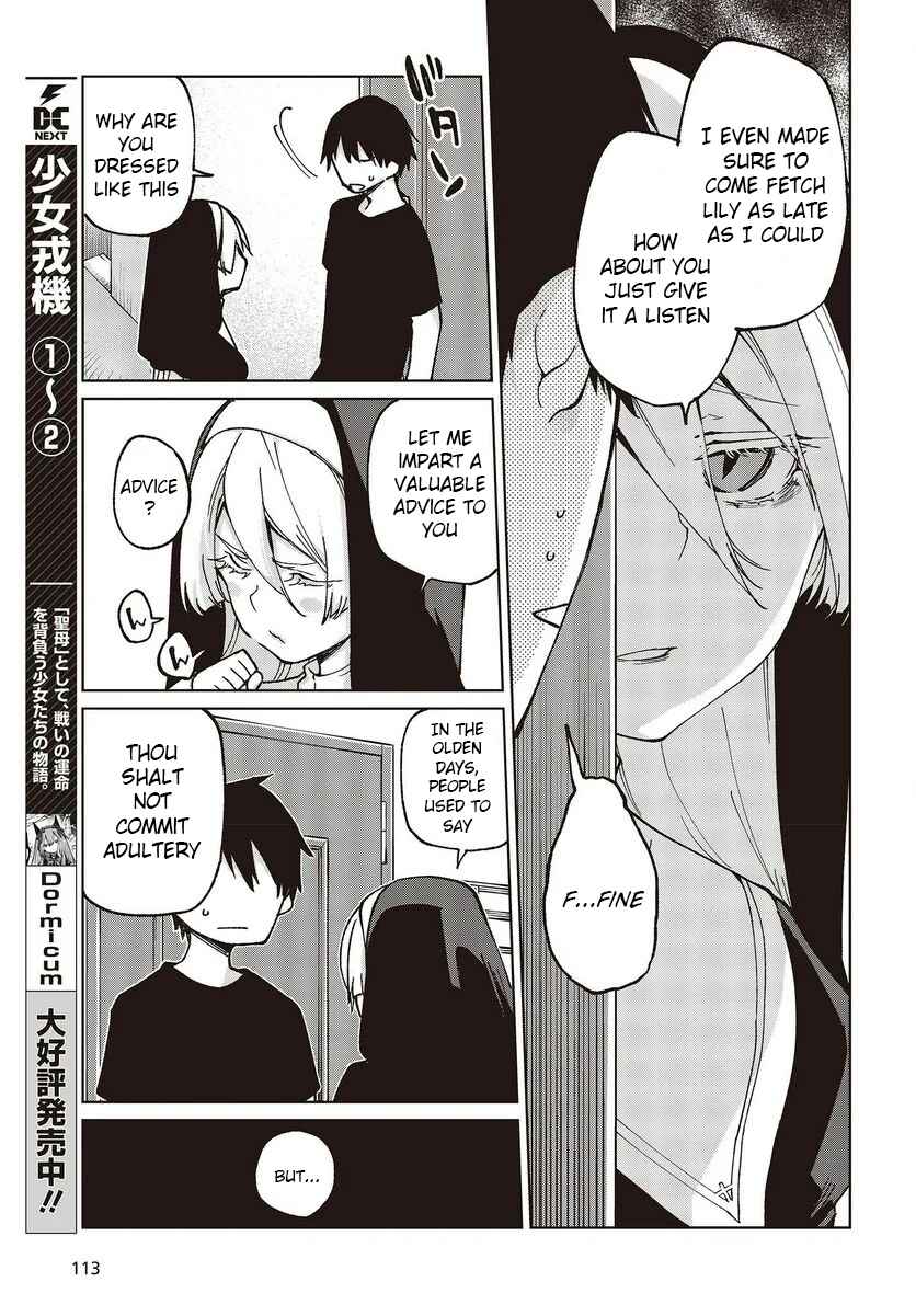 Chapter 77.5 - Page 5