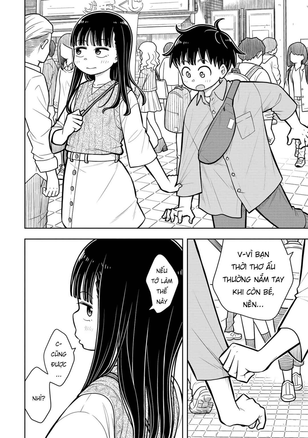 Chapter 29 - Page 7