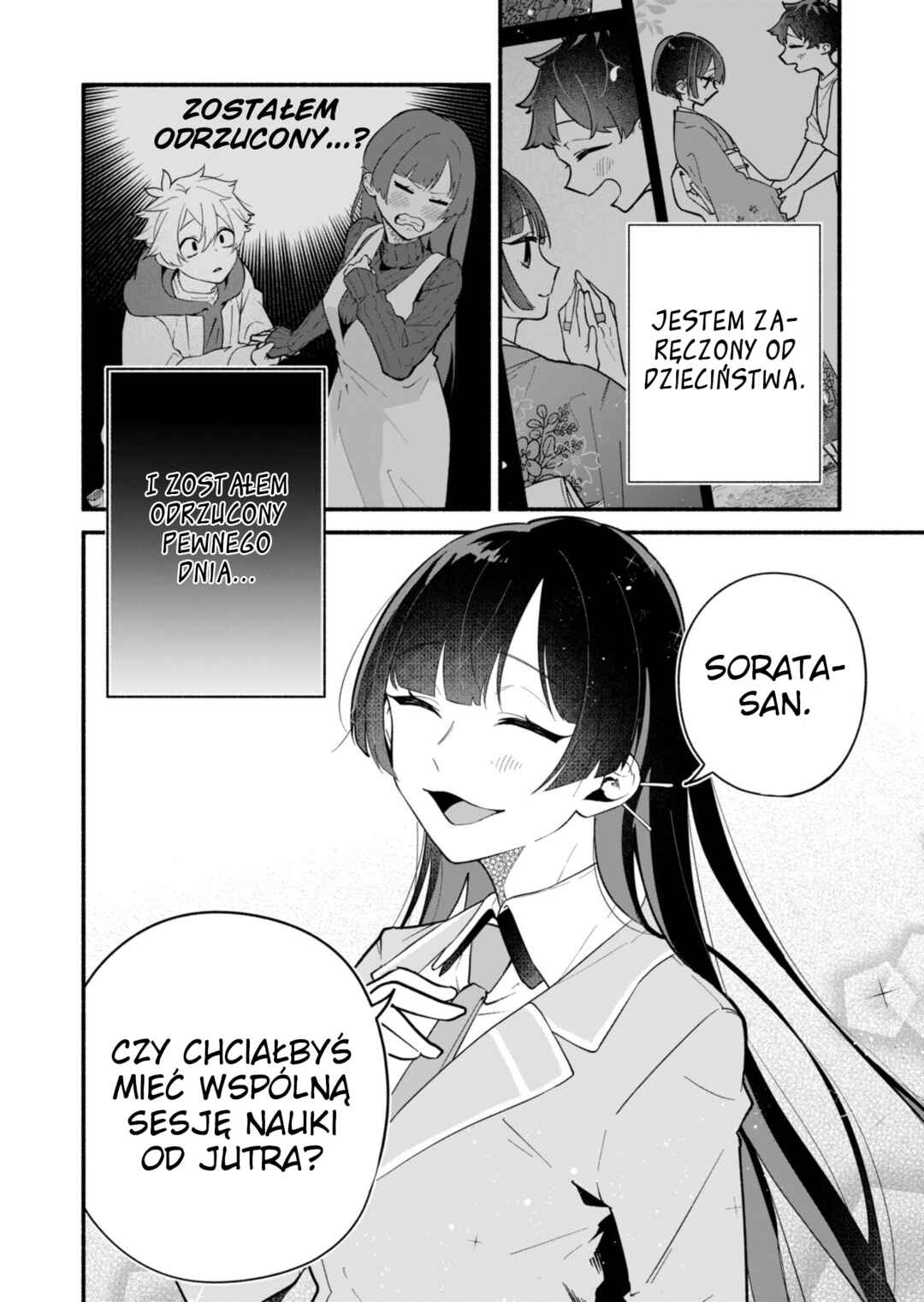 Chapter 2 - Page 2