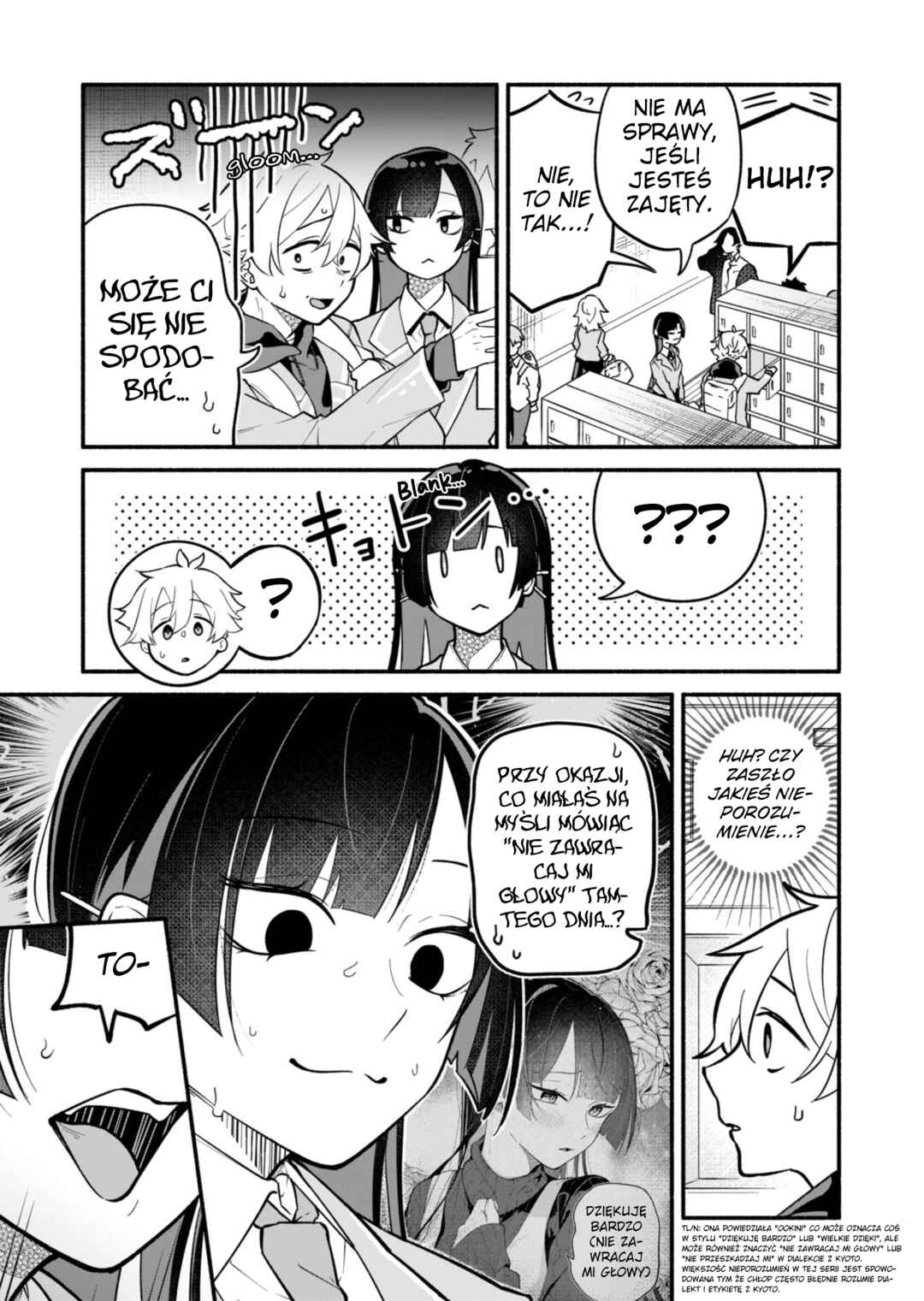 Chapter 2 - Page 3