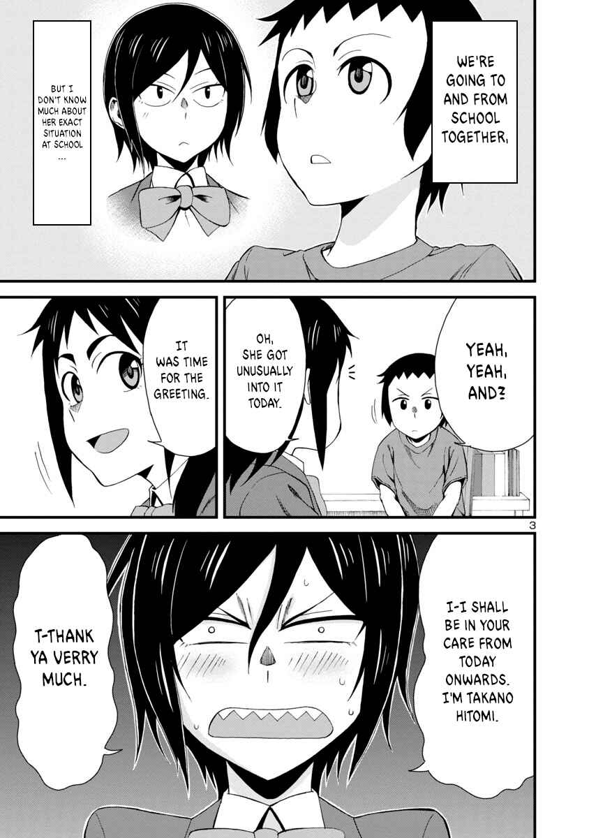 Chapter 3 - Page 3