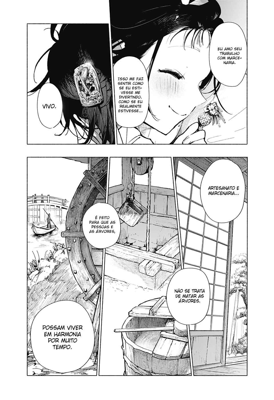 Chapter ? - Page 25