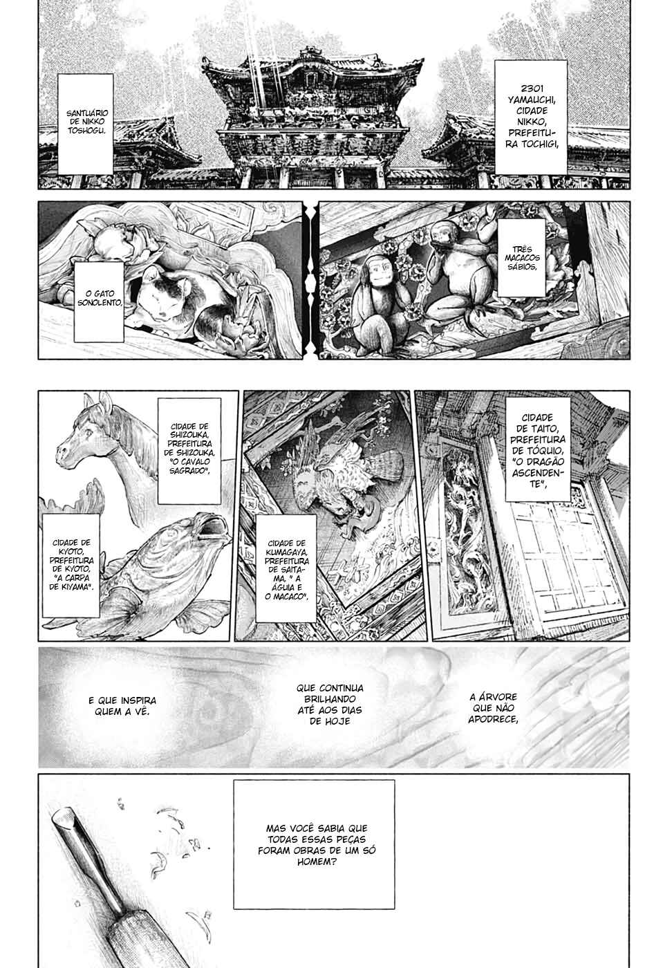 Chapter ? - Page 3