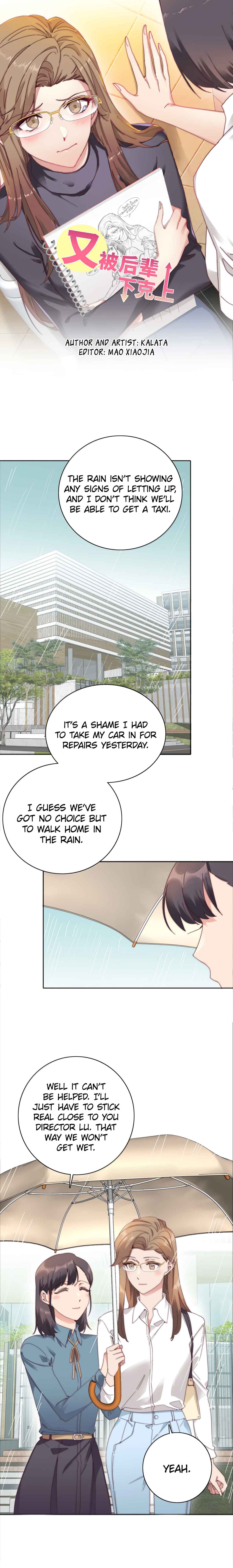 Chapter 105.1 - Page 1