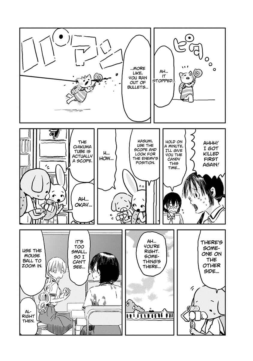 Chapter 46 - Page 14