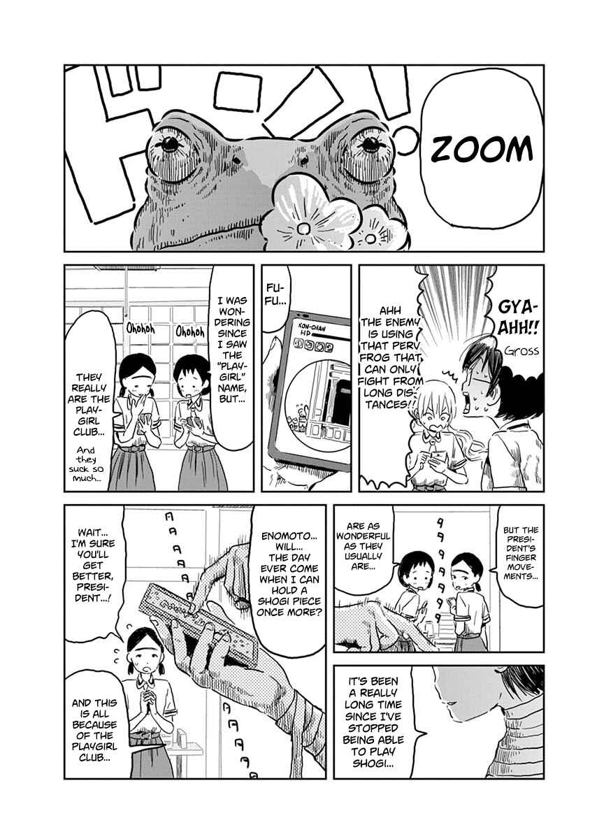 Chapter 46 - Page 15