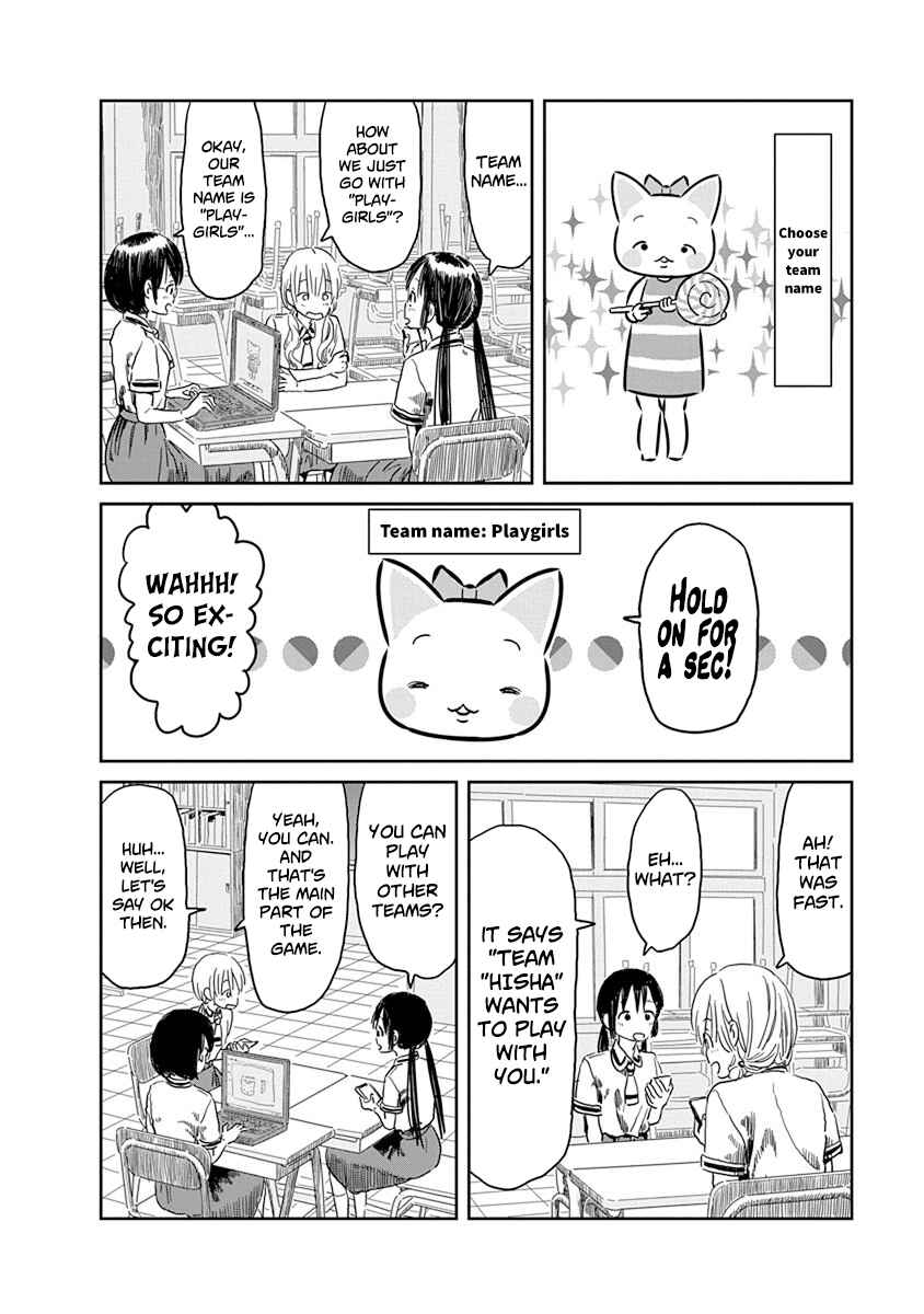 Chapter 46 - Page 5