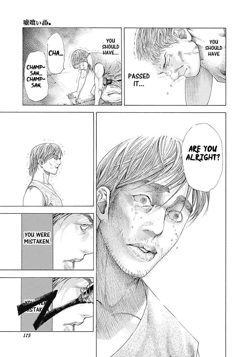 Chapter 337 - Page 17