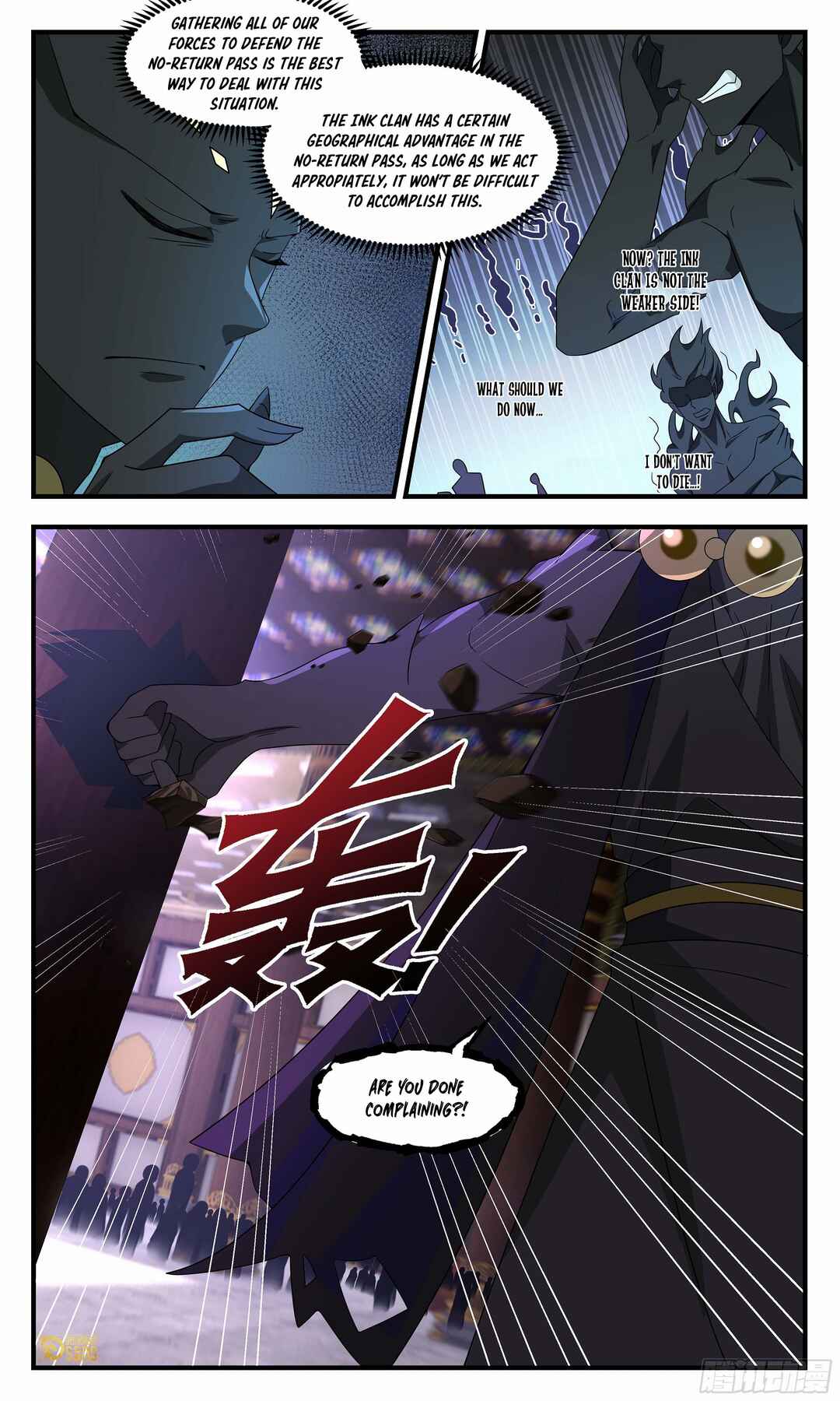 Chapter 3700 - Page 13