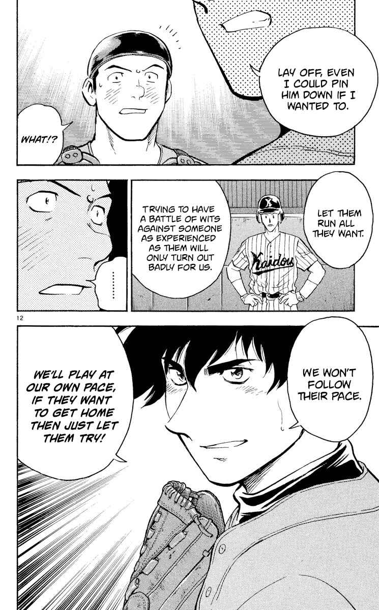 Chapter 385 - Page 12