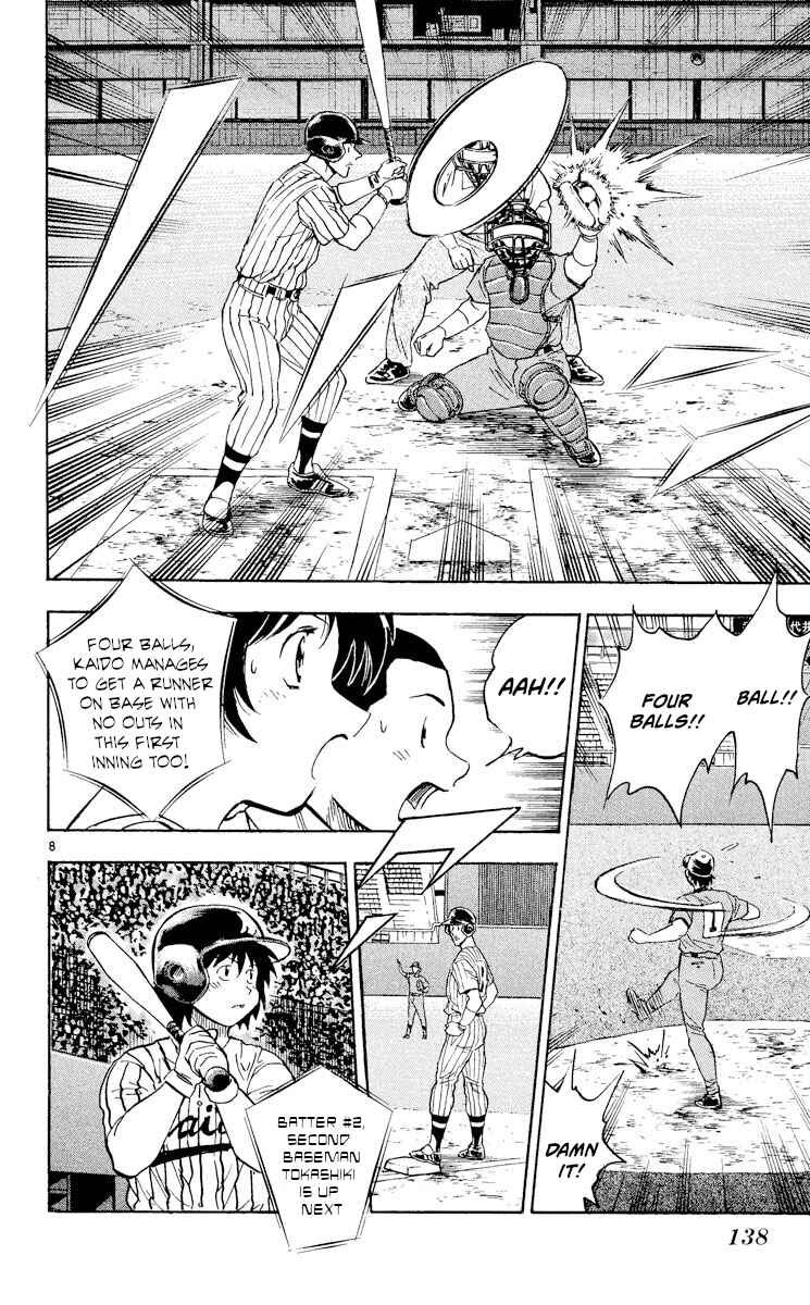 Chapter 385 - Page 8