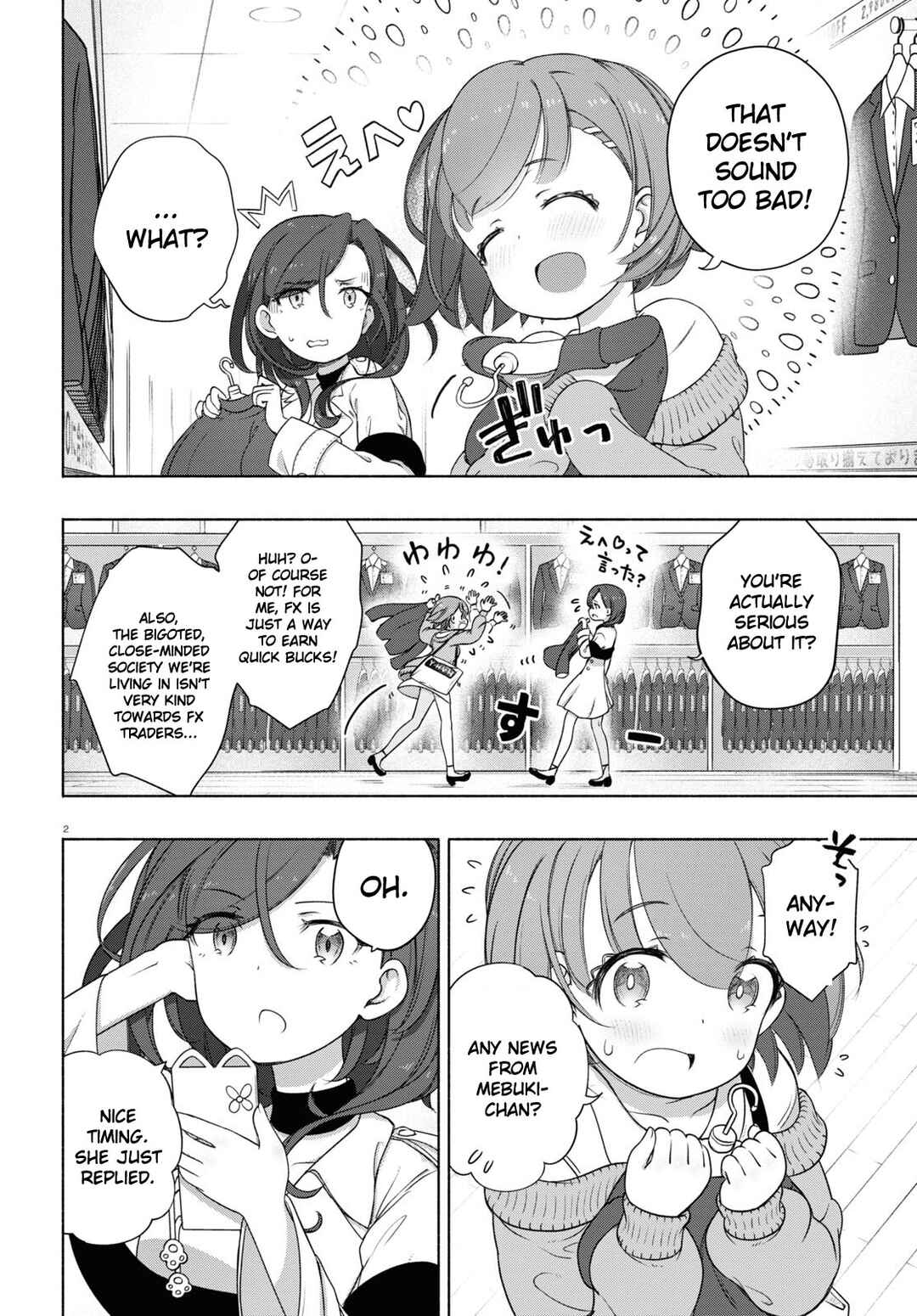 Chapter 17 - Page 2