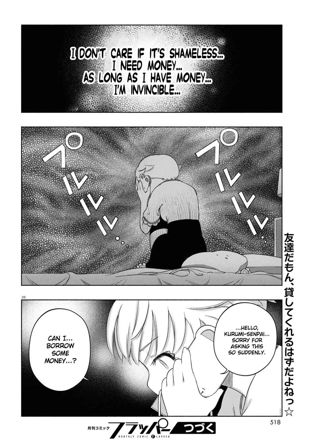 Chapter 17 - Page 28
