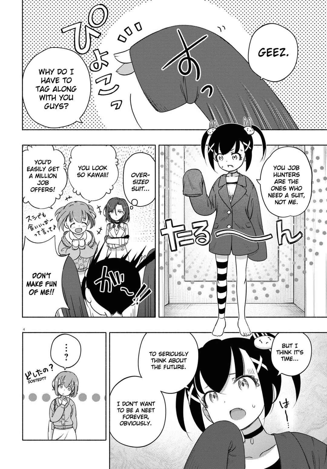 Chapter 17 - Page 4