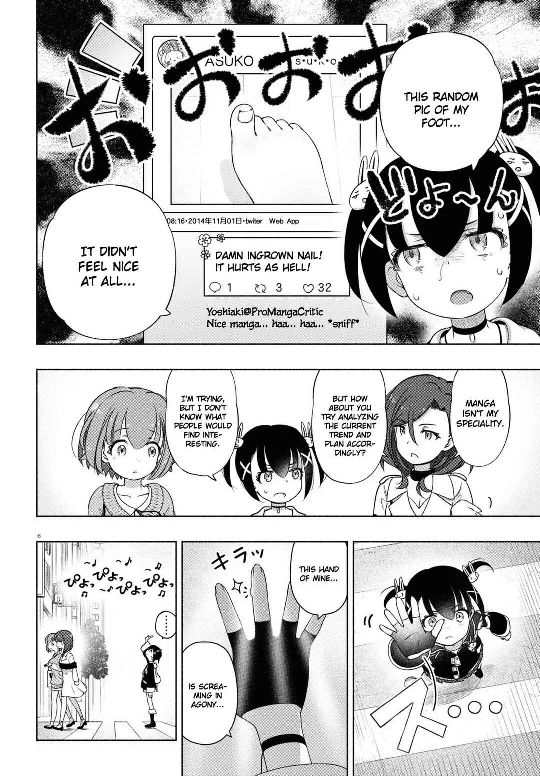 Chapter 17 - Page 6
