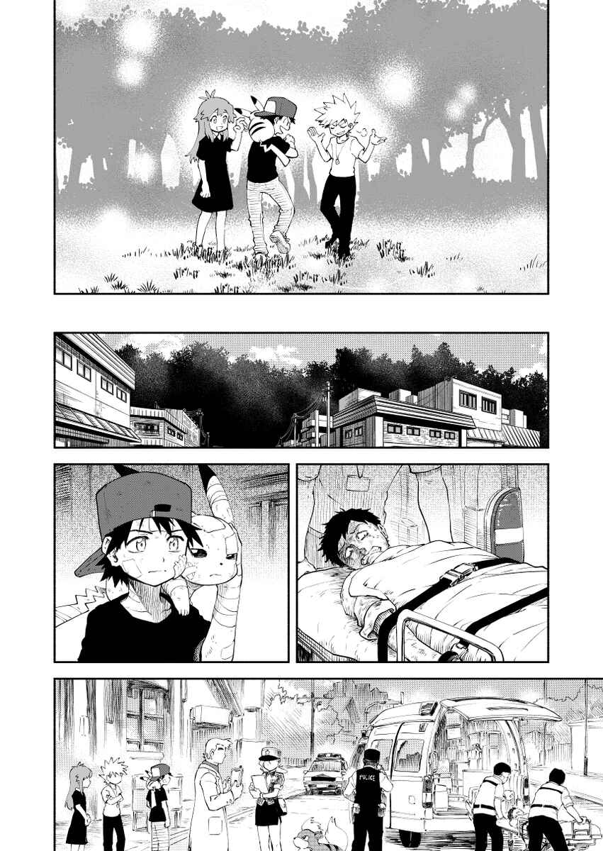 Chapter 0.3 - Page 102