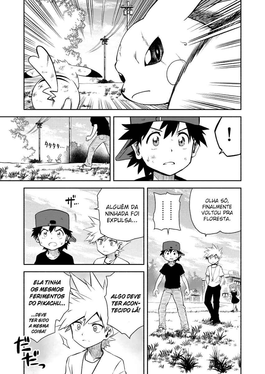 Chapter 0.3 - Page 14