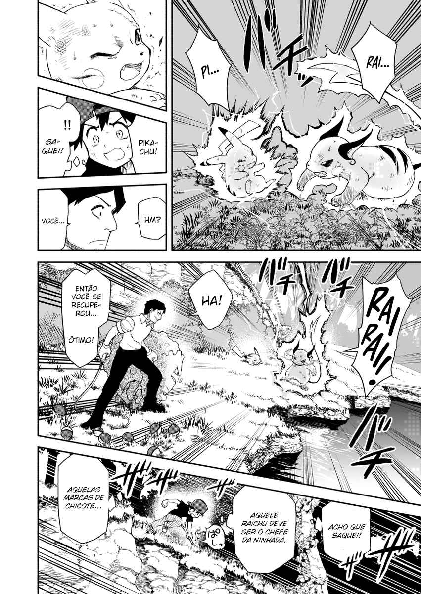 Chapter 0.3 - Page 25