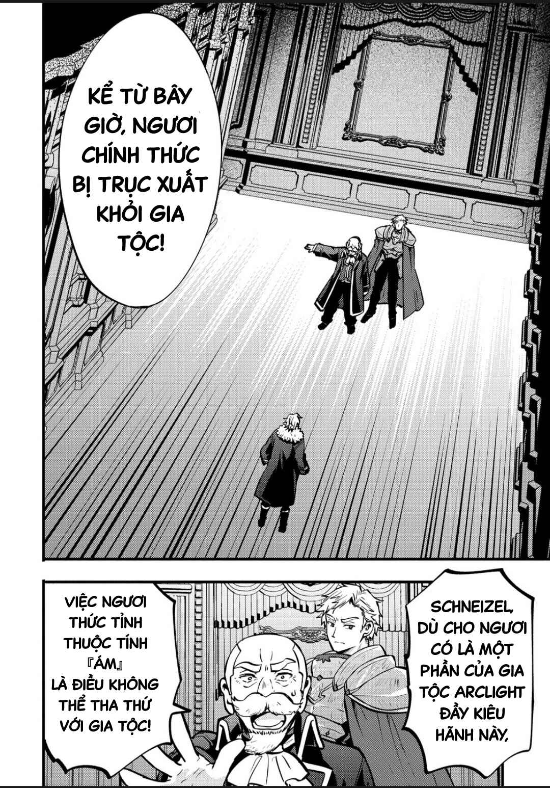 Chapter 1 - Page 13