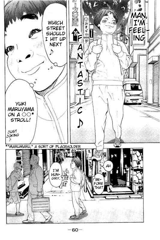 Chapter 21 - Page 2