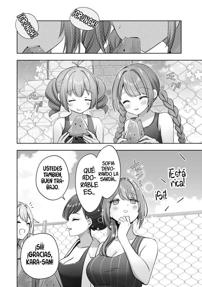 Chapter 2.3 - Page 6