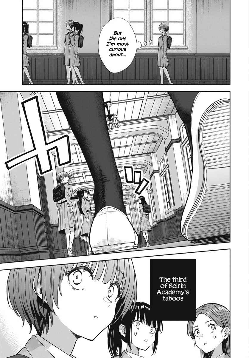Chapter 1 - Page 13
